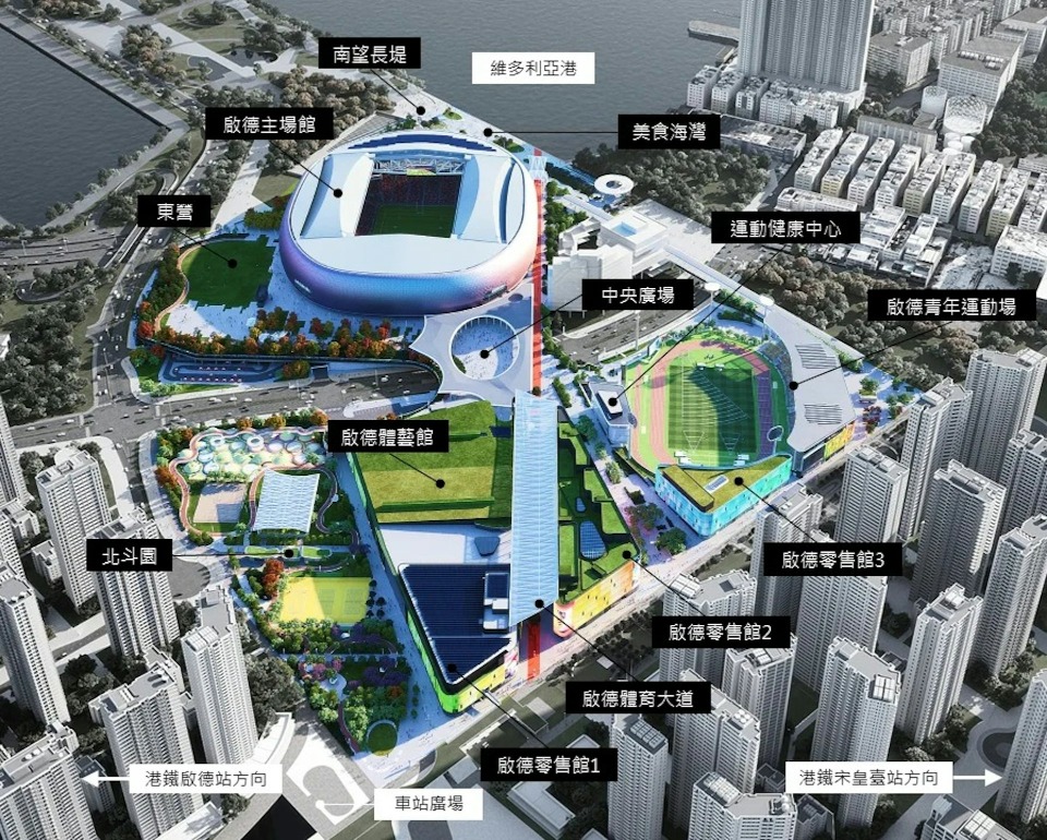 亚历山大轰37分救主，雷霆122-95大胜开拓者，杨瀚森8分难阻败局